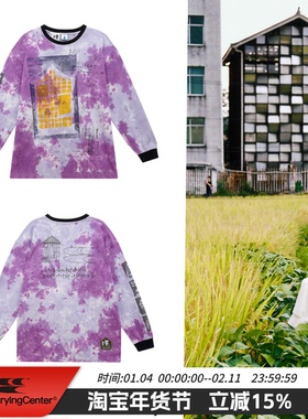 CryingCenter x Condition_Lab 泪屋公益合作款 手绘扎染长袖T恤