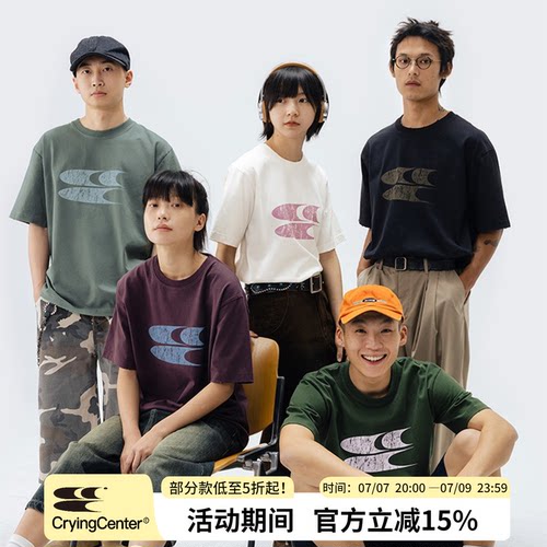 cryingcenter短袖青春流行logo