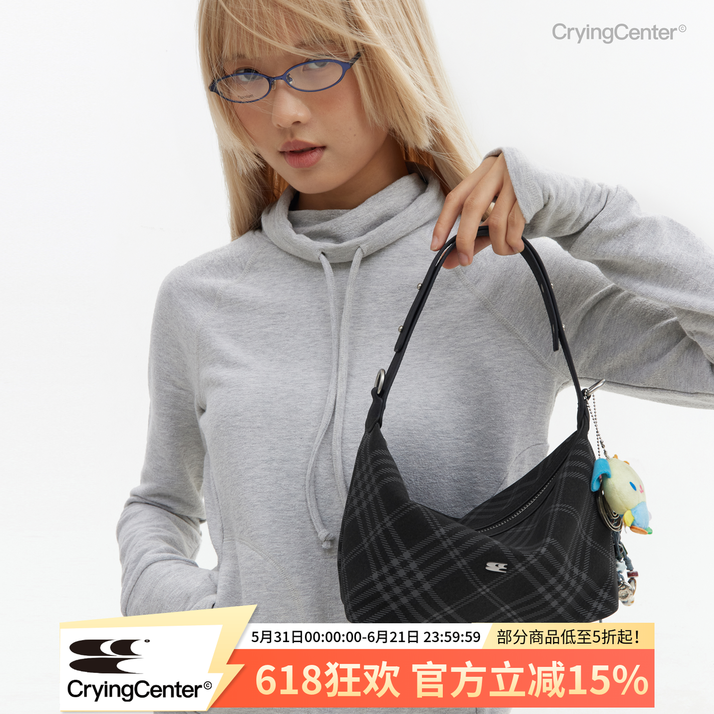 CryingCenter 黑色仿毛毡格纹手提斜挎包 哭喊中心