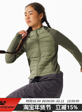 CryingCenter 修身绗缝豆绿色羽绒长袖男女款 哭喊中心