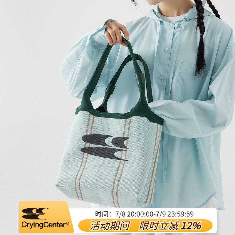 薄荷曼波托特包CryingCenter