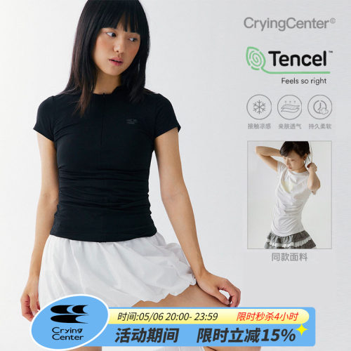 CryingCenter 凉感系列圆领前中开襟隐形拉链两侧褶皱短袖上衣