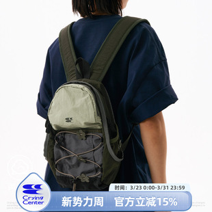 CryingCenter 拼接撞色野餐登山包户外双肩书包 绿色小碎花版