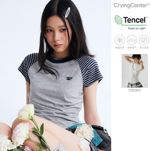 CryingCenter 插肩袖撞色条纹拼接紧身褶皱上衣 哭喊中心