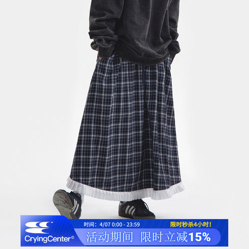 cryingcenter伞型青春流行