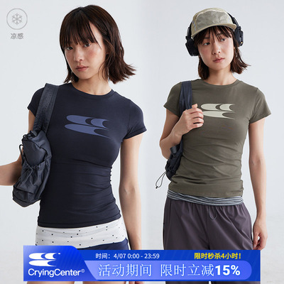 CryingCenter凉感面料升级版经典logo莫兰迪系低饱和圆领短袖上衣