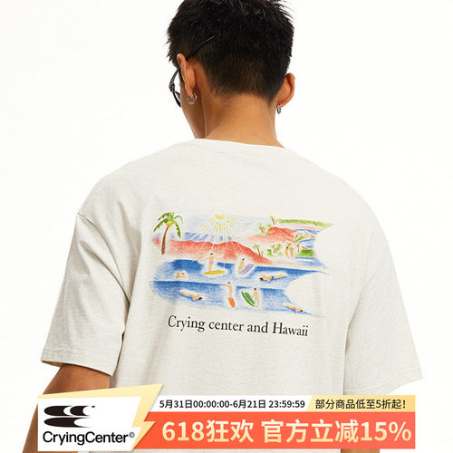 夏威夷3CLogo哭喊中心短袖T恤
