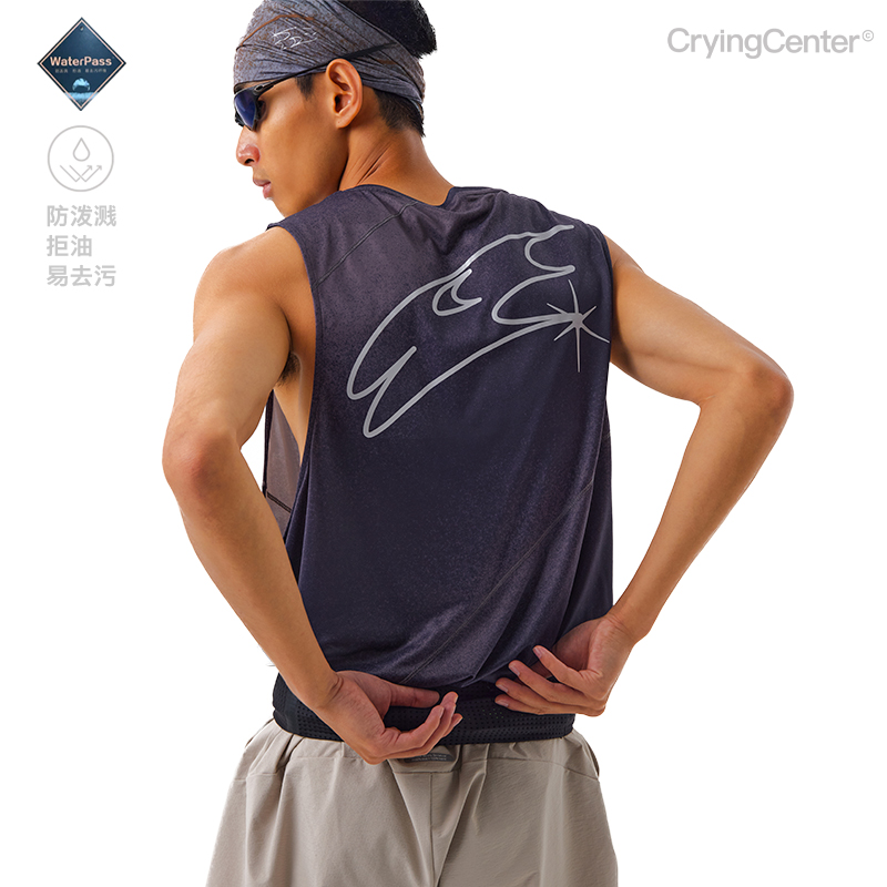 CryingCenter速度感变形3Clogo晕染肌理吸汗单向导湿跑步运动背心