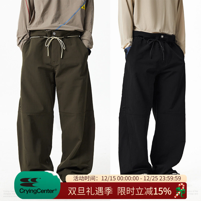 CryingCenter 中腰遮胯弯刀香蕉阔腿长裤 男女款 哭喊中心