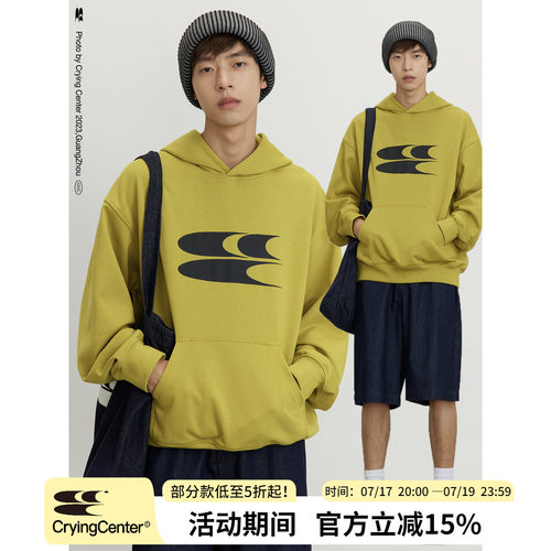 长袖卫衣哭喊卫衣Cry连帽