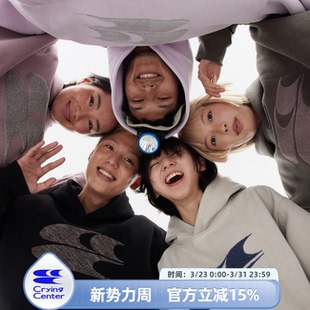 哭喊中心 低饱和连帽加绒卫衣 CryingCenter 秋冬logo刺绣经典