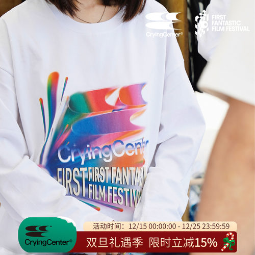 cryingcenter长袖青春流行