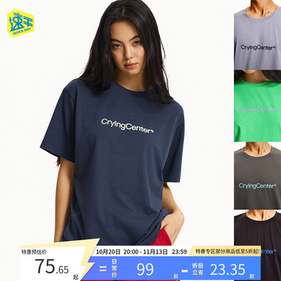 CryingCenter 速干网眼健身运动训练跑步宽松基础T恤 哭喊中心