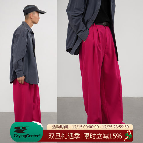 cryingcenter长裤直筒裤玫红色