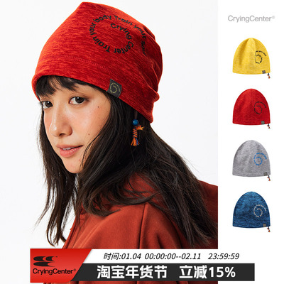 CryingCenter漩涡抓绒针织户外徒步秋冬保暖护耳针织帽+半指手套