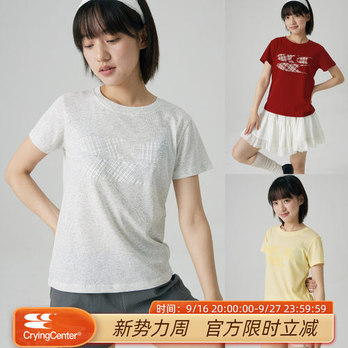 CryingCenter 多色格纹logo正肩修身短袖Tee 哭喊中心