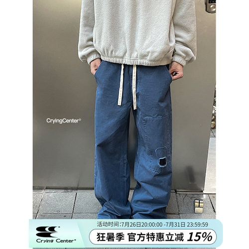 CryingCenter 水洗做旧补丁弯刀裤宽松法工裤 哭喊中心