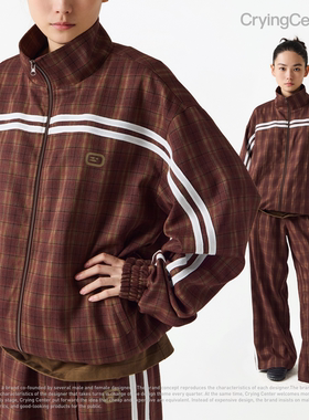 CryingCenter 红棕双杠格纹运动夹克上衣裤子套装 哭喊中心