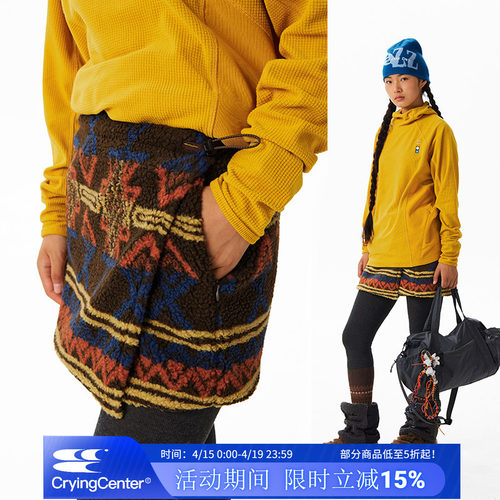 CryingCenter 摇粒绒一片式修身短款包臀围裙 哭喊中心