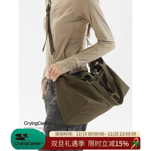 CryingCenter多形态哑光棕茶色纹理皮包柔软质感斜挎手提大容量