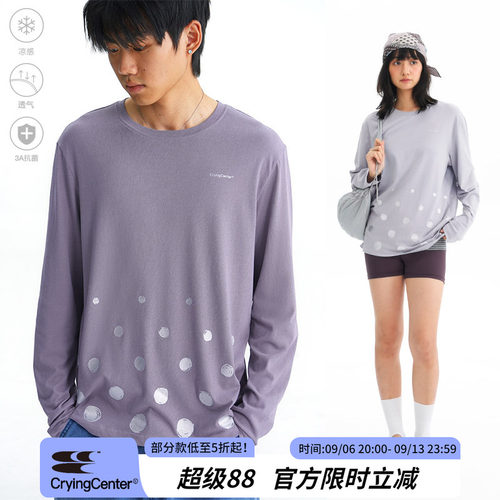 CryingCenter 渐变波点竹节中性宽松长袖T 中性款 哭喊中心