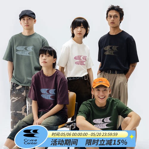 cryingcenter短袖青春流行logo