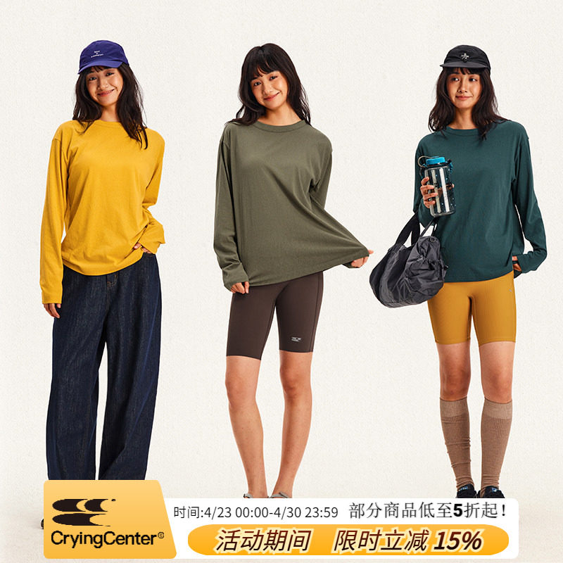 CryingCenter 小船领雪花棉长袖t恤女款 哭喊中心
