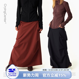 CryingCenter 哭喊中心 立体侧袋伞兵半身裙