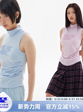 CryingCenter 高领凉感冰皮面料无袖上衣背心 哭喊中心