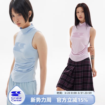 CryingCenter 高领凉感冰皮面料无袖上衣背心 哭喊中心