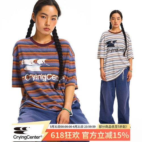 CryingCenter 故障LOGO汉麻条纹宽松T恤夏日短袖 哭喊中心
