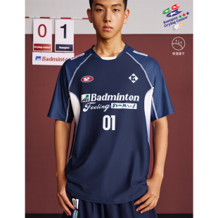 中性羽毛球休闲赛服 CryingCenterx薰风联名2.0吸湿速干男女款