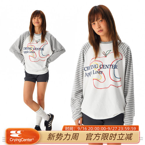 CryingCenter 3C苹果条纹插肩袖长tee 哭喊中心