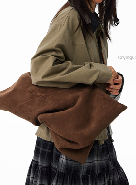 CryingCenter反毛皮饺子红棕色单肩斜跨包大饺包 哭喊中心