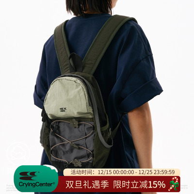 CryingCenter 绿色小碎花版-拼接撞色野餐登山包户外双肩书包