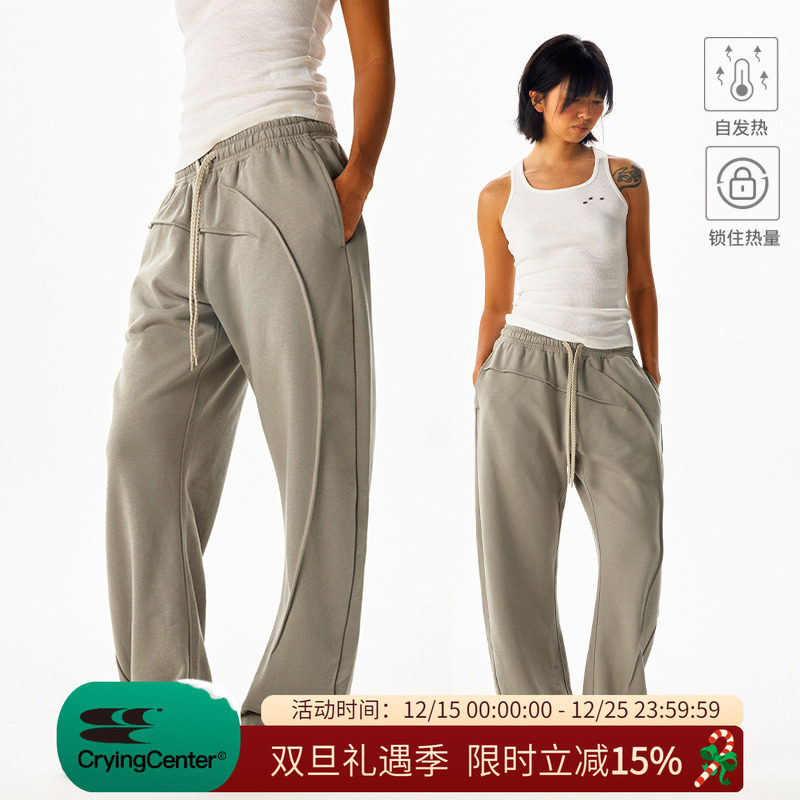 CryingCenter 立体捏褶小弯刀休闲卫裤 哭喊中心