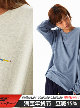 CryingCenter 亲肤柔软彩纱休闲合身长袖 经典小字logo 哭喊中心