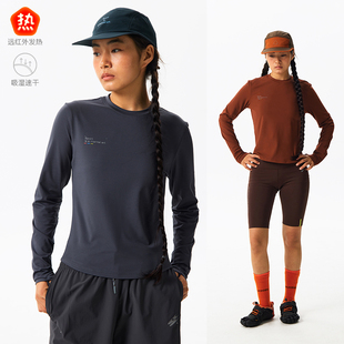 女款 CryingCenter远红外发热吸湿速干运动正肩圆领打底长袖 tee