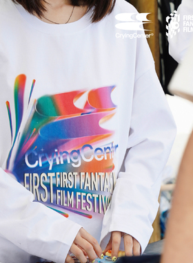 CryingCenter哭喊中心 x FIRST惊喜电影展联名长袖T恤