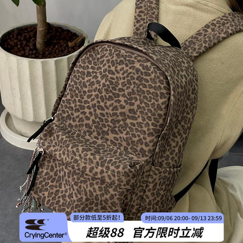 CryingCenter  蓝豹纹双肩背包 棕色皮质豹纹书包 哭喊中心