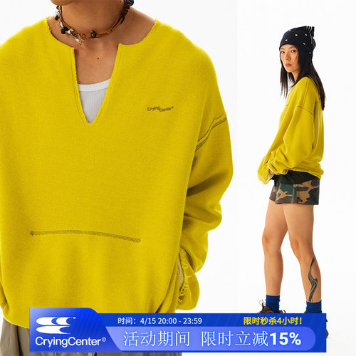 CryingCenter 双面穿开叉弯刀袖宽松毛圈短卫衣 哭喊中心