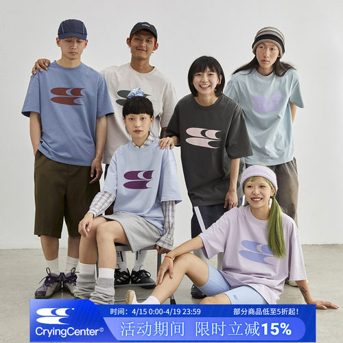 cryingcenter短袖青春流行