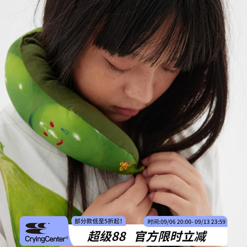 cryingcenteru型枕创意趣味