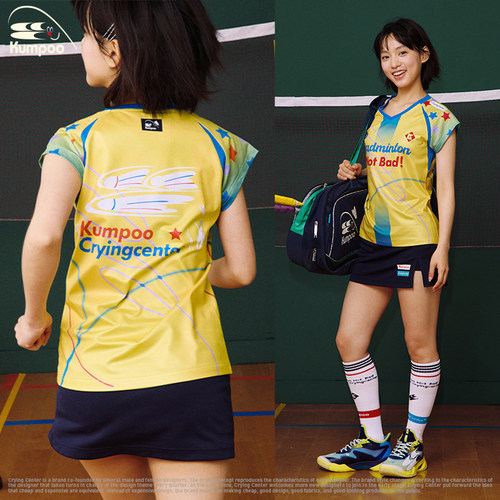 CryingCenter×kumpoo薰风羽毛球联名系列小飞袖轻薄透气休闲赛服