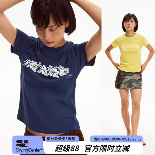 CryingCenter 热带花卉印花正肩修身t 哭喊中心