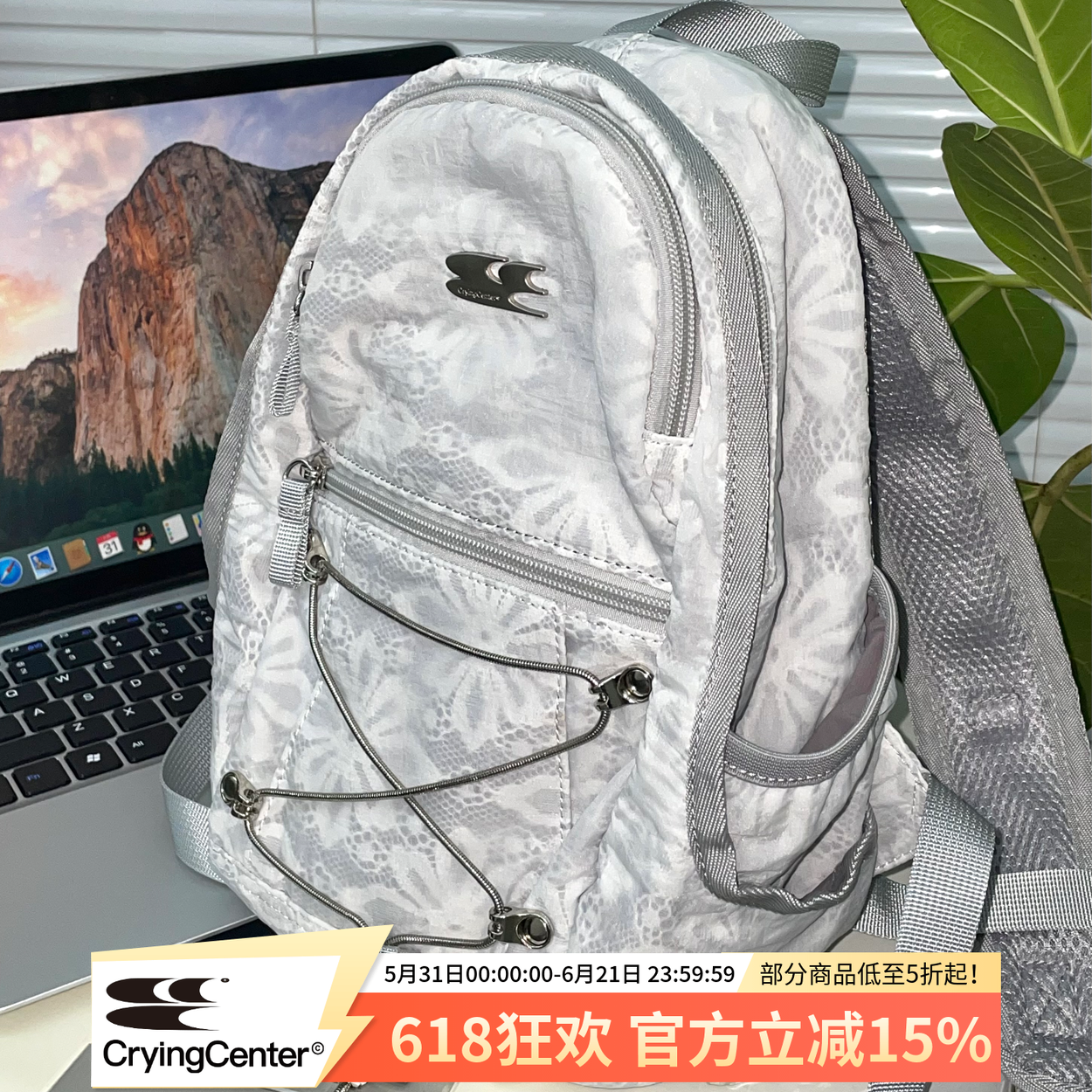 CryingCenter  蕾丝金属蝴蝶结野餐包双肩包 哭喊中心
