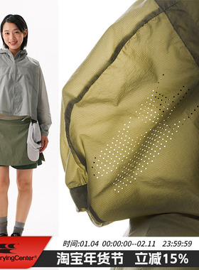 CryingCenter 航海系列小短款轻量防晒服 哭喊中心