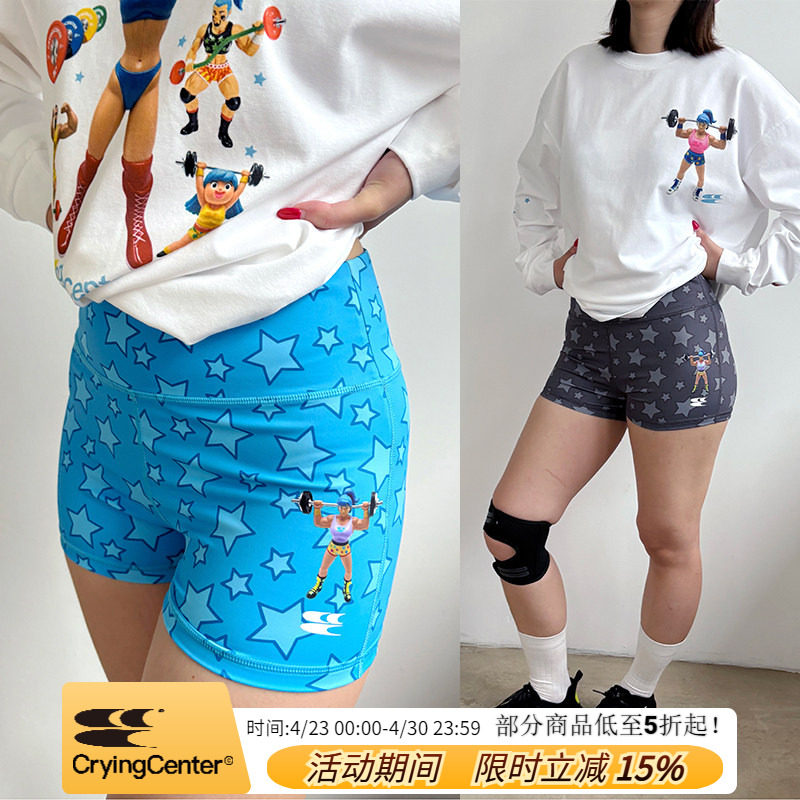 CryingCenter星星碎花举重肌肉女三分瑜伽裤运动健身短裤哭喊中心
