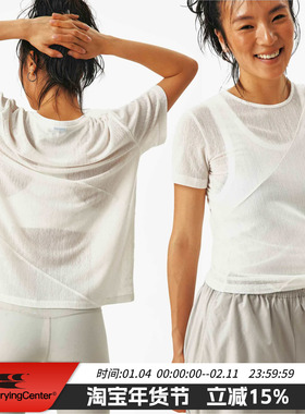 CryingCenter 半透明倾斜分割修身/宽松短袖 哭喊中心