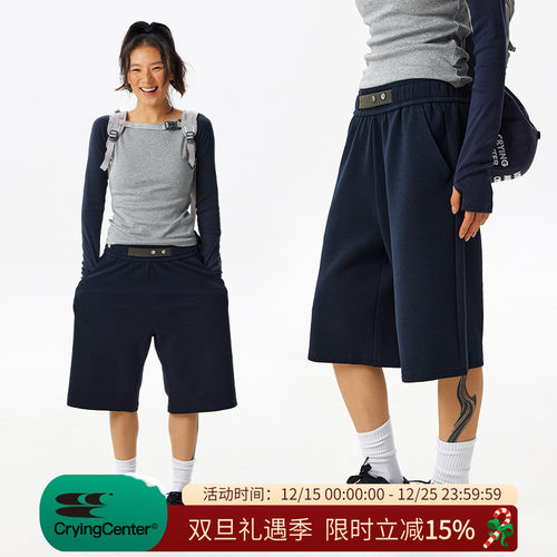 CryingCenter 阔腿宽松直筒休闲七分卫裤短裤 哭喊中心